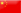 山东宇洋新能源有限公司-山东宇洋新能源有限公司