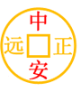 膏体泵|污泥柱塞泵厂家|滑架式污泥料仓-山东中安成套设备有限公司