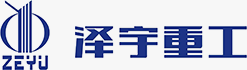 环保型混凝土搅拌站-移动式搅拌站-砂浆搅拌站-滚筒搅拌机-山东泽宇重工