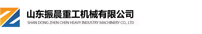 初冷器维修制作_终冷器橡胶垫片_管式炉维修-山东振晨重工机械有限公司
