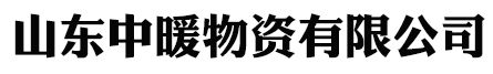 济南镀锌管-济南镀锌方管销售/价格/厂家批发