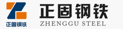 低温无缝钢管|09MnD无缝钢管|09MnNiD合金管|12Cr5MoNT合金钢管|GCr15轴承钢管|20CrMnTi无缝钢管