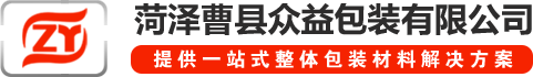 山东木托盘批发_山东木托盘厂家_山东木托盘生产厂家-曹县众益包装有限公司