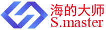 活动策划-品牌策划-文旅策划-海的大师广告传媒有限公司