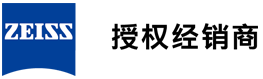 蔡司工业CT-三维扫描仪-X-RAY检测设备-三坐标测量机-工业显微镜-昆山海域科技有限公司