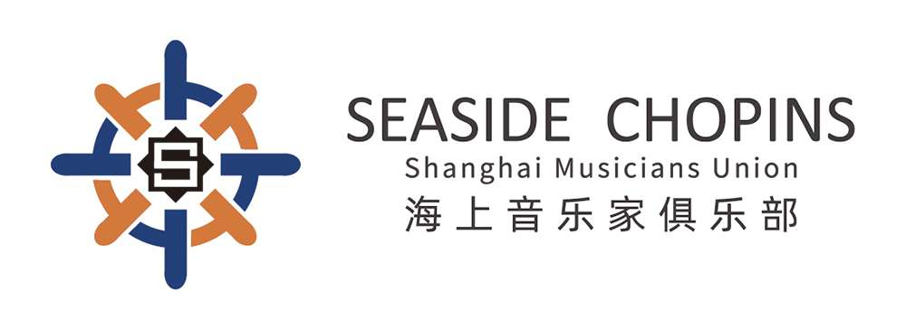 海上音乐家俱乐部