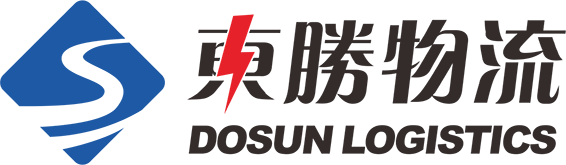 中国到新加坡,马来西亚,菲律宾专线海运/空运双清包税到门_东胜物流有限公司
