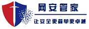 北京网安管家科技有限公司