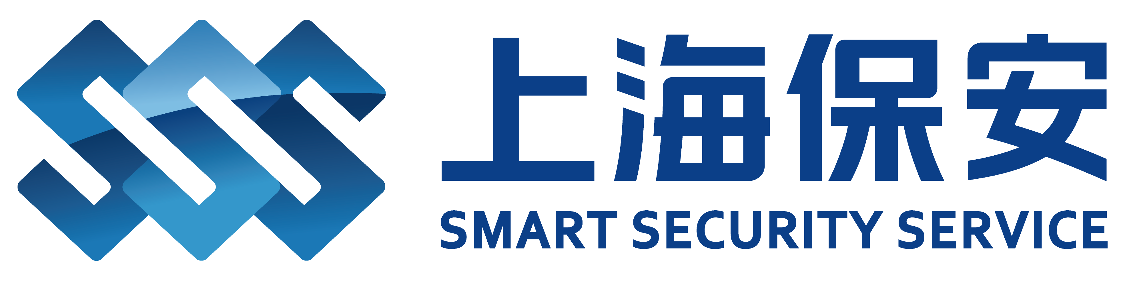 上海市保安服务集团
