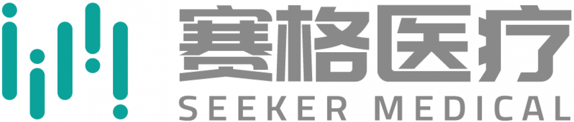 杭州赛格医疗设备有限公司 – 体外诊断仪器CDMO平台