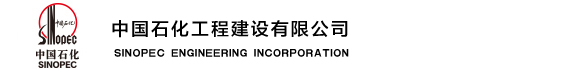 首页
            
            
            | 工程建设公司