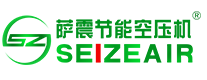萨震节能空压机【官网】_永磁变频空压机_螺杆空压机生产厂家