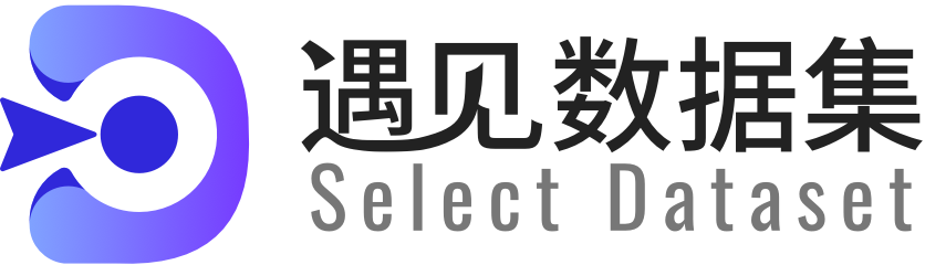 遇见数据集-让每个数据集都被发现，让每一次遇见都有价值