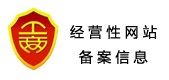 深圳墙纸批发|深圳墙纸厂家|深圳墙纸公司—深圳圣飞墙纸生产厂家