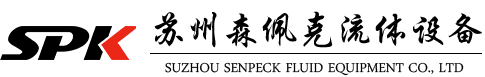 森佩克液压机械科技