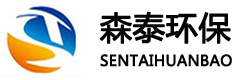 防水毯厂家_膨润土防水毯_EVA防水板价格-森泰环保科技