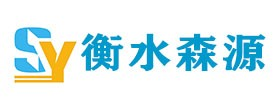 衡水拉弯-弯管-盘管-森源不锈钢物资有限公司