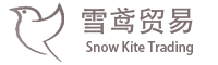 谷歌SEO/SEM服务-外贸独立站建设与推广服务-雪鸢贸易