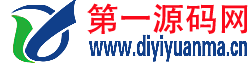 学习资料教程、营销软件、网站源码交易出售 - 富士康商城官网