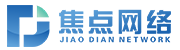 保定网站制作_网站建设_企业网站制作公司-保定焦点网络科技有限公司