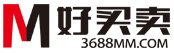 好买卖- 一个自己会做买卖的电商平台！