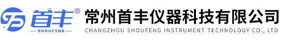 全自动影像测量仪-2.5次元影像测量仪|首丰百科