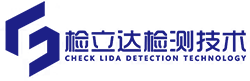 SF6集成应用解决服务高新技术企业-四川检立达检测技术有限公司 - 四川检立达检测技术有限公司