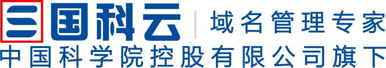 国科云-国科控股旗下云计算服务商