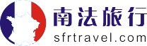 南法旅行 - 法国普罗旺斯目的地旅游地接社