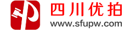 四川优拍网