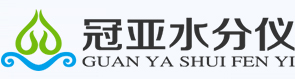 冠亚技术: 食品水分快速检测仪_肉类水分仪标准_塑胶水分仪,固含量检测仪,饲料水分测定仪,卤素水分测定仪原理,水分活度仪