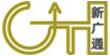 首页—新广通