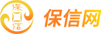 保信网-杭州信如拍卖有限公司