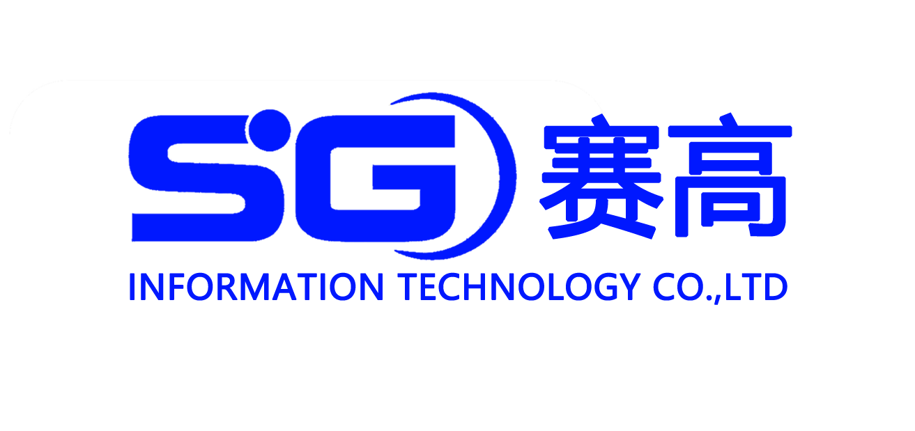工程安全生产管理系统