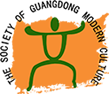 首页-广东现代文化研究会