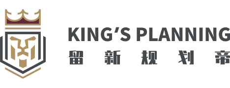 留新规划帝 - 权威的新加坡留学中介机构！