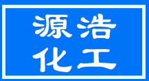 氯化镁片,氯化镁厂家,六水氯化镁厂家-潍坊源浩化工有限公司