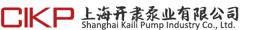 螺杆泵_不锈钢多级泵_轻型多级泵_离心泵_排污泵-上海开隶泵业有限公司