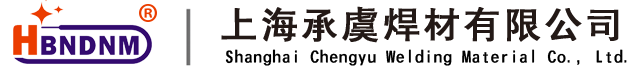 美国SMC焊材-美国超合金焊材-上海承虞焊材有限公司-官方网站
