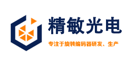 绝对值旋转编码器、增量旋转编码器、闸门开度仪、直线位移传感器-上海精敏光电技术有限公司