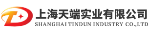 上海天端实业有限公司-磁场发生装置-磁场测试设备制造厂家