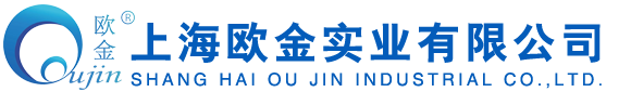 工业级碳酸锂|电池级碳酸锂-上海欧金实业有限公司