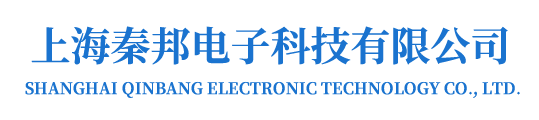 晶闸管_熔断器_IGBT-上海秦邦电子科技有限公司
