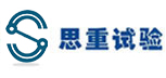 高低温试验箱箱维修，进口环境试验箱维修，三综合环境试验箱维修，恒温恒湿试验箱维护，步入室试验箱搬迁-上海思重试验设备有限公司