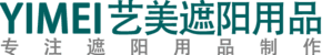 上海艺美遮阳用品有限公司