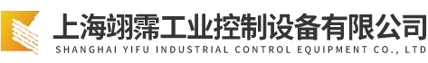 schunk气缸,schunk夹爪,WIKA压力表,WIKA变送器-上海翊霈工业控制设备有限公司