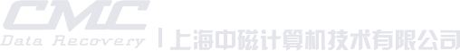 上海中磁