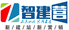 自助建站,智能建网站-网络营销平台