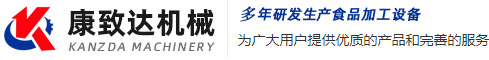 洗筐机,塑料筐清洗机,胶箱清洗机 - 专业厂家