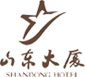山东大厦官方网站 - 在线预订